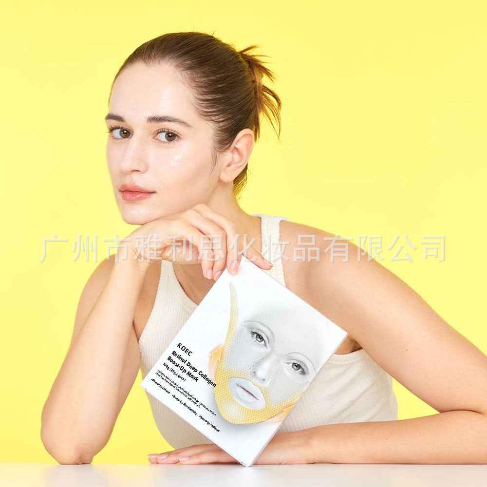 KOEC Retinol Collagen Face Mask, 4-Piece Deep Moisturizing & Skin Tightening Facial Sheet for Glowing, Youthful Skin
