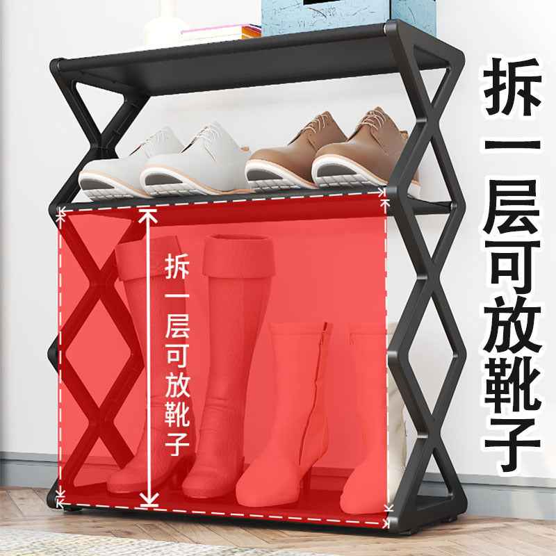 Creative X-Type Dustproof Shoe Rack Steel Tube Shoe Organizer Easy Assembly, Durable & Space-Saving Storage
