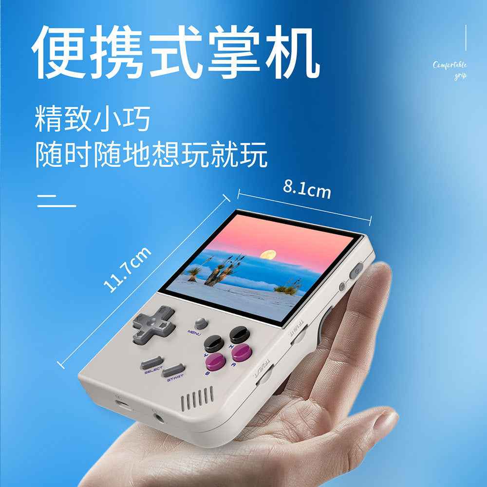 RG35XX Plus Retro Handheld Game Console-Open Source Portable PSP Arcade Emulator for Classic Games