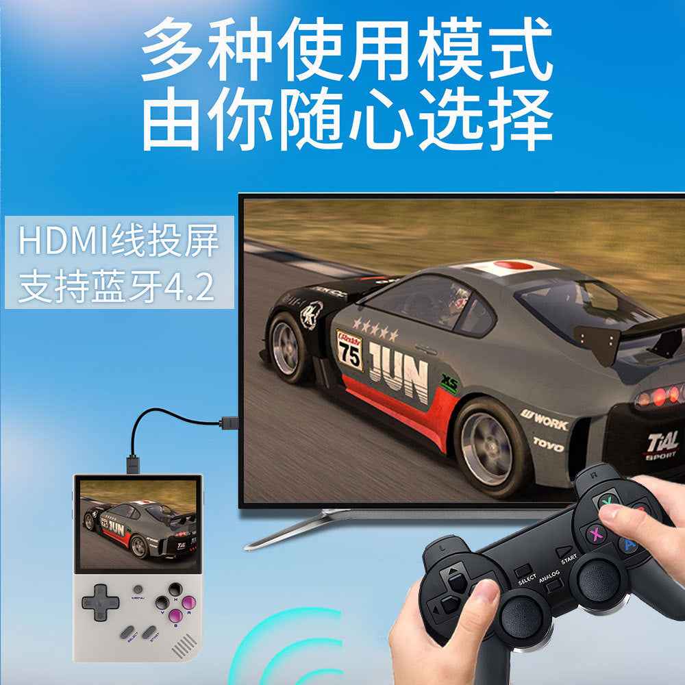 RG35XX Plus Retro Handheld Game Console-Open Source Portable PSP Arcade Emulator for Classic Games