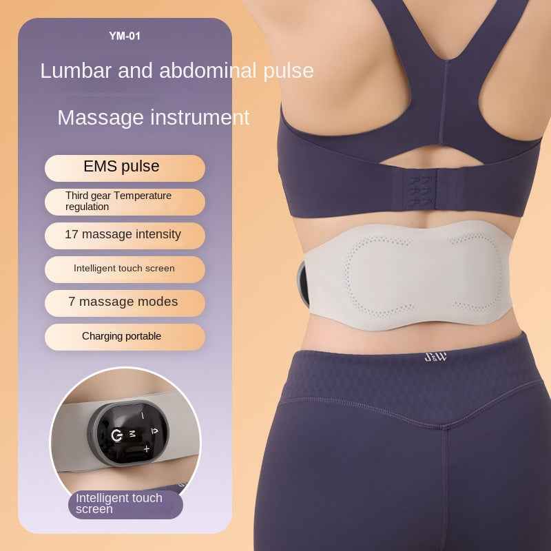Skg Waist Massager-Intelligent Heating Pulse EMS Massage Belt for Abdominal Soreness & Slim Waist