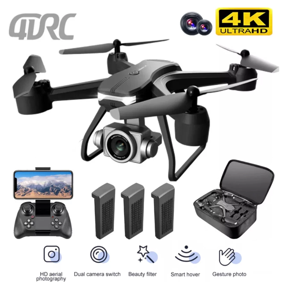 Portable RC Quadcopter with 2 batteries, ideal for beginners and adults